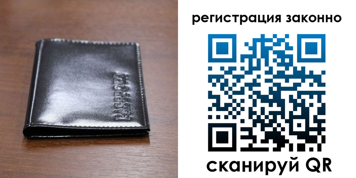 форма 3 в Ворсме
