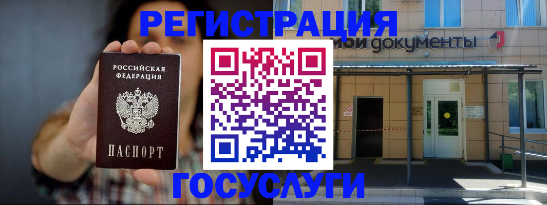 пропишу в квартире в Ворсме